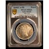 Image 2 : BRITISH INDIA: Victoria, Queen, 1837-1876, AR rupee, 1840(b&c), PCGS MS63