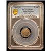 Image 2 : BRITISH INDIA: Victoria, Queen, 1837-1876, AR 2 annas, 1841, PCGS MS64