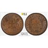 Image 1 : BRITISH INDIA: Victoria, Queen, 1837-1876, AE 1/2 pice, 1853(c), PCGS MS64 BN