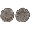 Image 1 : DANISH INDIA: Christian VII, 1766-1807, AR 2 royaliner, Tranquebar, 1784, NGC AU55
