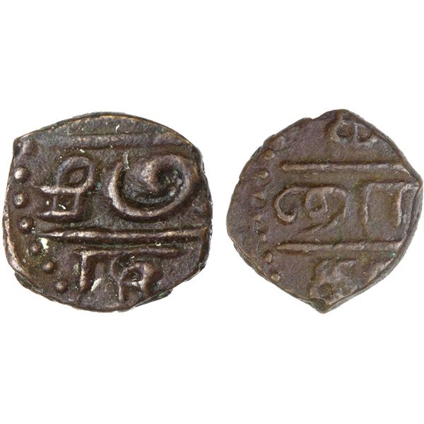 FRENCH INDIA: Karikal: Anonymous, mid-18th century, AE 1/4 doudou (0.87g), ND, XF