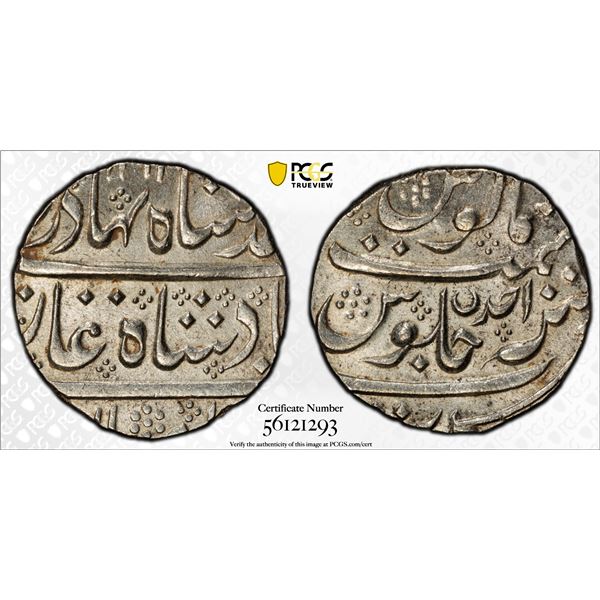 FRENCH INDIA: AR rupee (11.35g), Arkat, year 1 (1748), PCGS MS63