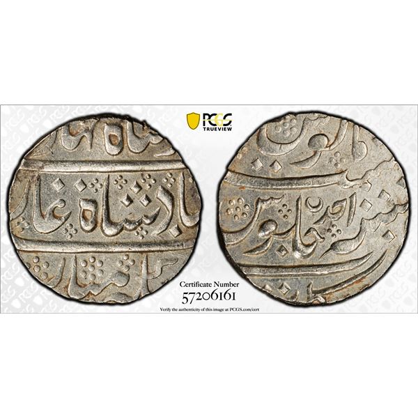 FRENCH INDIA: AR rupee (11.42g), Arkat, year 1, PCGS MS62