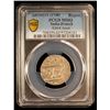 Image 2 : FRENCH INDIA: AR rupee (11.42g), Arkat, year 1, PCGS MS62