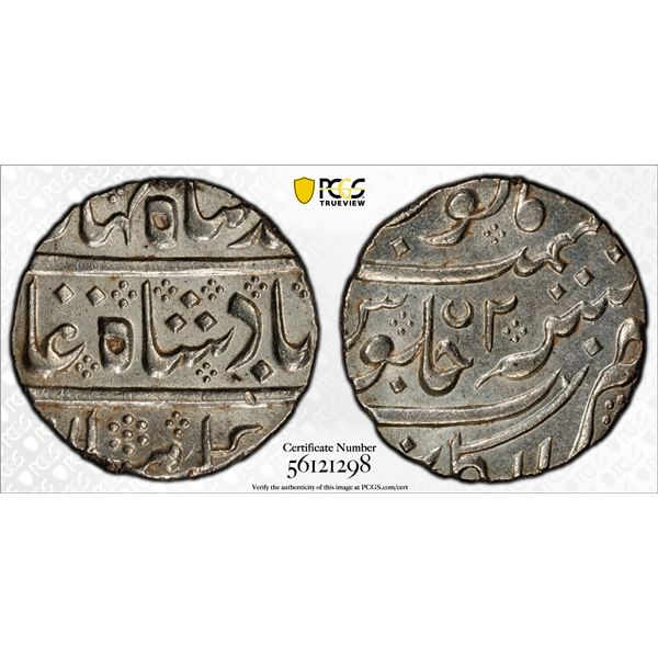FRENCH INDIA: AR rupee (11.22g), Arkat, year 2 (1749), PCGS MS63
