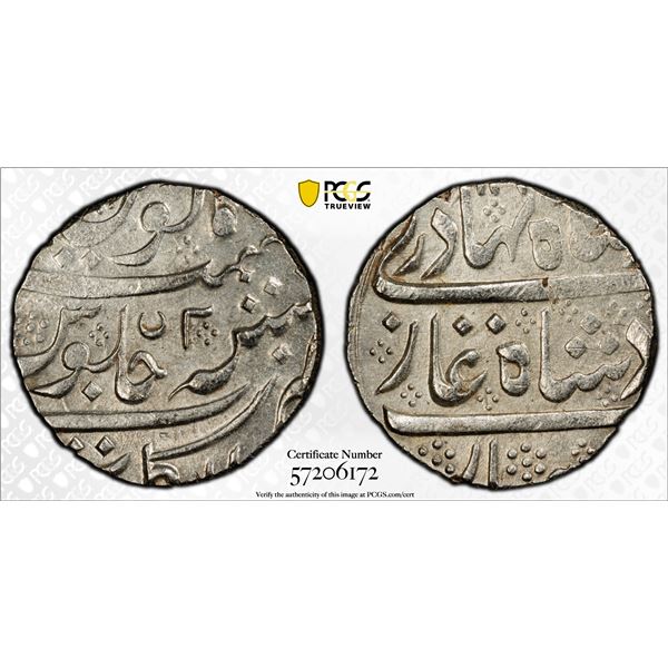 FRENCH INDIA: AR rupee (11.36g), Arkat, year 2, PCGS MS62