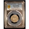 Image 2 : FRENCH INDIA: AR rupee (11.36g), Arkat, year 2, PCGS MS62