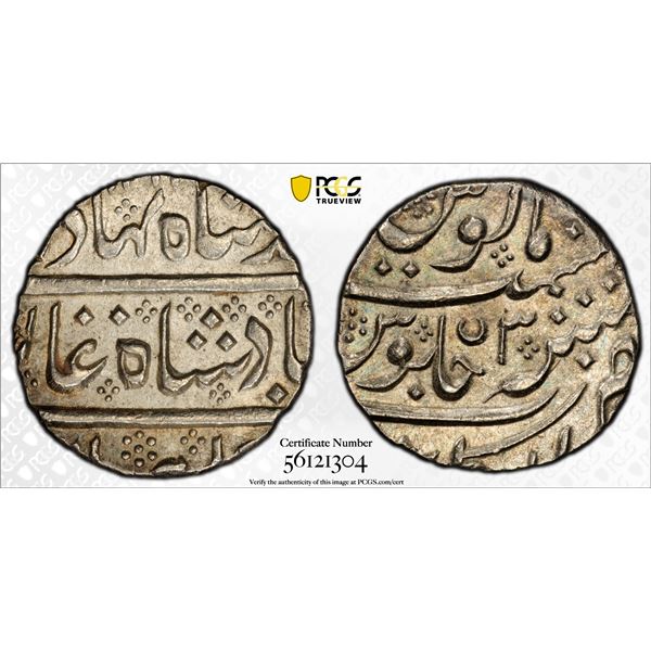 FRENCH INDIA: AR rupee (11.44g), Arkat, year 3 (1750), PCGS MS63