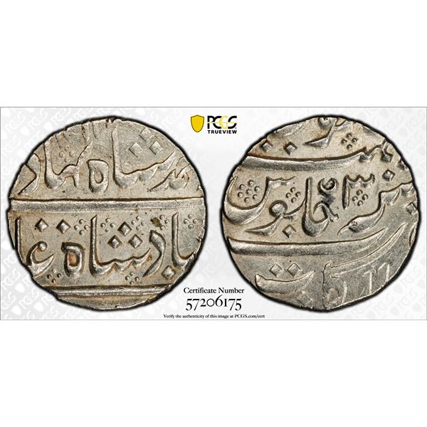 FRENCH INDIA: AR rupee (11.53g), Arkat, year 3, PCGS MS62