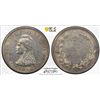 Image 1 : PORTUGUESE INDIA: AR rupia, 1912/1, PCGS AU55