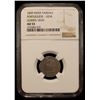 Image 2 : PORTUGUESE INDIA: GOA: Maria II, 1834-1853, AR pardao, 1839, NGC AU53