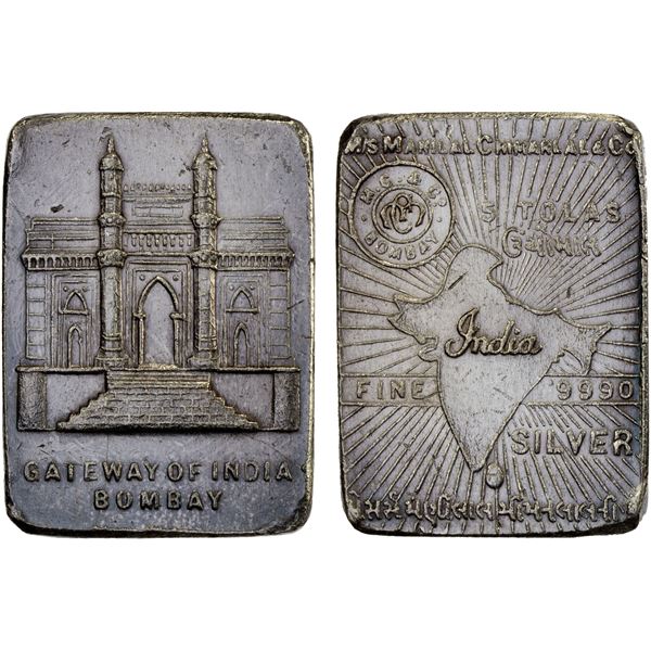 INDIA: Republic, AR 5 tola (58.25g), XF-AU