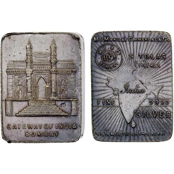 INDIA: Republic, AR 5 tola (58.29g), XF-AU