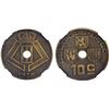 Image 1 : BELGIUM: Leopold III, 1934-1950, AE 10 centimes, 1938, NGC MS64 BN MATTE