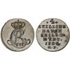 Image 1 : DENMARK: Christian VII, 1766-1808, AR 4 skilling, Altona, 1807, AU