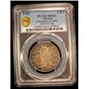 Image 2 : ESTONIA: Republic, AR 2 krooni, 1932, PCGS MS64