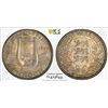 Image 1 : ESTONIA: Republic, AR kroon, 1933, PCGS MS64