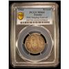 Image 2 : ESTONIA: Republic, AR kroon, 1933, PCGS MS64