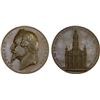 Image 1 : FRANCE: Napoleon III, 1852-1870, AE medal, 1869, XF-AU