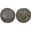 Image 1 : HARZ: AE münzmeisterpfennig, Zellerfeld, 1754, XF-AU