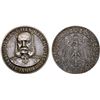 Image 1 : GERMANY: Weimar Republic, AR medal (21.83g), 1931, AU