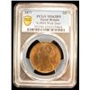 Image 2 : GREAT BRITAIN: Victoria, 1837-1901, AE penny, 1877, PCGS MS63 BN