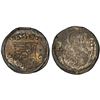 Image 1 : HUNGARY: Ferdinand I, 1526-1564, AR obolus (0.23g), 1540-KB, PCGS AU58