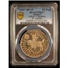 Image 2 : HUNGARY: AR 5 pengo, ca. 1960's, 1929-BP, PCGS Proof 67