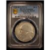 Image 2 : ITALY: Vittorio Emanuele III, 1900-1946, AR 20 lire, 1928-R year VI, PCGS AU details