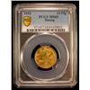 Image 2 : POLAND: DANZIG: Free City, 10 pfennig, 1932, PCGS MS65