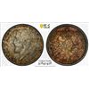 Image 1 : ROMANIA: Carol I, 1881-1914, AR 50 bani, Brussels, 1914, PCGS MS65