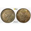 Image 1 : ROMANIA: Carol I, 1881-1914, AR 50 bani, Brussels, 1914, PCGS MS64