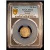Image 2 : ROMANIA: Carol I, 1881-1914, AR 50 bani, Brussels, 1914, PCGS MS64