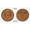 Image 1 : RUSSIA: Alexander III, 1881-1894, AE 1/4 kopek, 1885, PCGS MS64 RB
