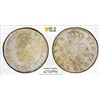 Image 1 : SPAIN: Fernando VII, 1808-1833, AR 2 reales, 1814-C, PCGS AU55