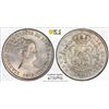 Image 1 : SPAIN: Isabel II, 1833-1868, AR real, Madrid, 1845-M, PCGS MS64