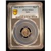 Image 2 : SPAIN: Isabel II, 1833-1868, AR real, Madrid, 1845-M, PCGS MS64
