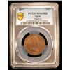 Image 2 : SPAIN: Isabel II, 1833-1868, AE 25 centimos, Segovia, 1857, PCGS MS65 RB
