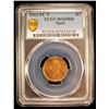 Image 2 : SPAIN: Alfonso XIII, 1886-1931, AE 2 centimos, 1911, PCGS MS65 RD