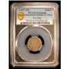 Image 2 : SWITZERLAND: ZUG: AR schilling, ND (1597-99), PCGS AU details