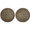 Image 1 : SWITZERLAND: ZÜRICH: Canton, AR 40 batzen (neutaler), 1813-B, NGC AU58