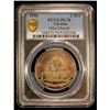 Image 2 : UKRAINE: Republic, 2 hrivni, 1996, PCGS MS70 PL