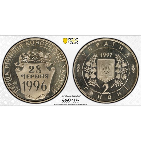 UKRAINE: Republic, 2 hrivni, 1997, PCGS MS68 PL