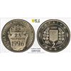 Image 1 : UKRAINE: Republic, 2 hrivni, 1997, PCGS MS68 PL