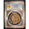 Image 2 : UKRAINE: Republic, 2 hrivni, 1997, PCGS MS68 PL