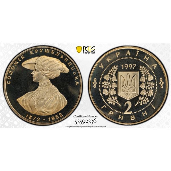 UKRAINE: Republic, 2 hrivni, 1997, PCGS MS69 PL