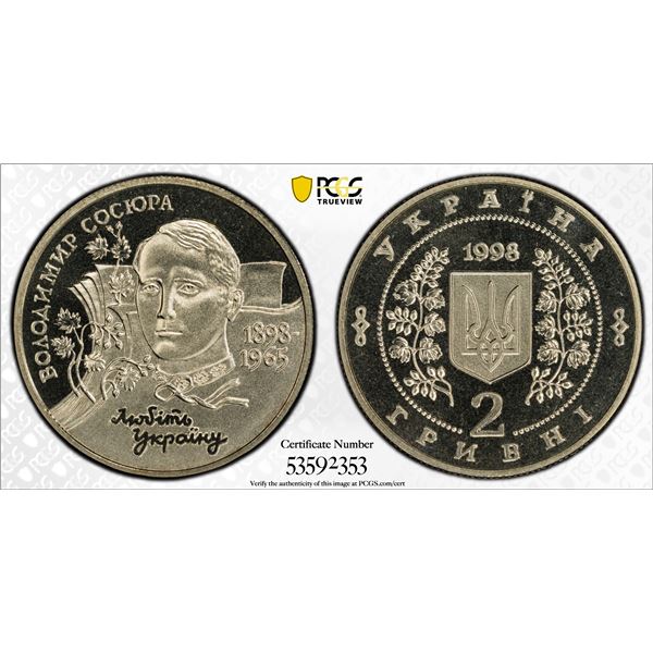 UKRAINE: Republic, 2 hrivni, 1998, PCGS MS69 PL