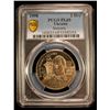 Image 2 : UKRAINE: Republic, 2 hrivni, 1998, PCGS MS69 PL