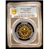Image 2 : UKRAINE: Republic, 5 hryven, 2001, PCGS MS69 PL