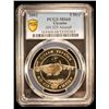 Image 2 : UKRAINE: Republic, 5 hryven, 2002, PCGS MS68 PL